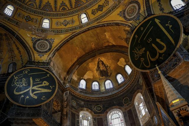 A view of the Byzantine-era Hagia Sophia, one of Istanbul's main tourist attractions in the historic Sultanahmet district of Istanbul, Thursday, June 25, 2020. (AP) A view of the Byzantine-era Hagia Sophia, one of Istanbul's main tourist attractions in the historic Sultanahmet district of Istanbul, Thursday, June 25, 2020. (AP)