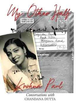 The book cover The book cover