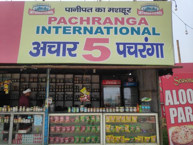 A deserted outlet at Panipat. (HT Photo) A deserted outlet at Panipat. (HT Photo)