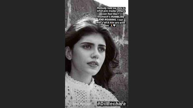 Sanjana Sanghi shared a picture on her Instagram stories ahead of the trailer release. Sanjana Sanghi shared a picture on her Instagram stories ahead of the trailer release.