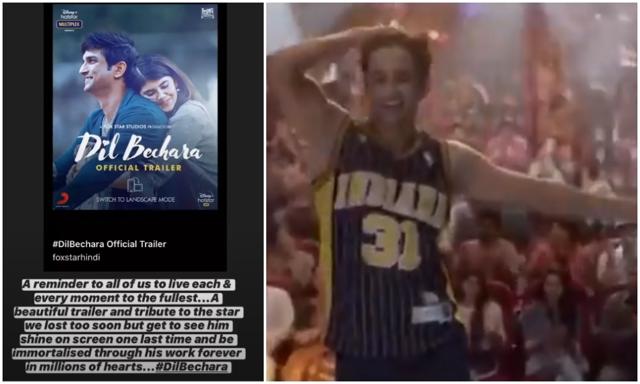Anil Kapoor’s message on the trailer. Anil Kapoor’s message on the trailer.