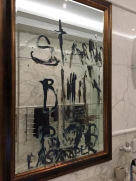 An undated photograph showing graffiti done with Johnny Depp's severed finger that was presented as evidence in an ongoing court case on July 9, 2020 at the High Court in London, Britain. (via REUTERS) An undated photograph showing graffiti done with Johnny Depp's severed finger that was presented as evidence in an ongoing court case on July 9, 2020 at the High Court in London, Britain. (via REUTERS)