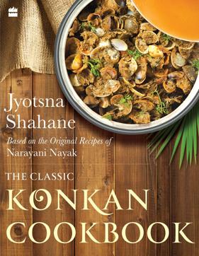 ₹699; Harper Collins ₹699; Harper Collins