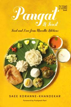 ₹599; Hachette ₹599; Hachette