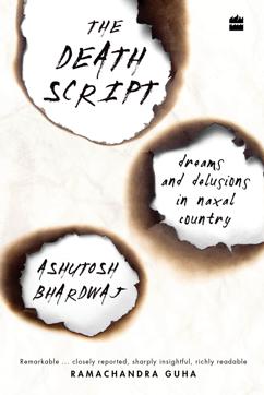 280pp, ₹599; HarperCollins 280pp, ₹599; HarperCollins