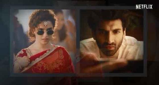 Sanya Malhotra and Aditya Roy Kapur in Ludo. Sanya Malhotra and Aditya Roy Kapur in Ludo.