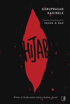 Rs 499; Simon &amp; Schuster