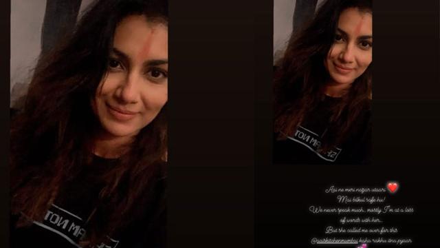 Sriti Jha shared a message on her Instagram stories. Sriti Jha shared a message on her Instagram stories.