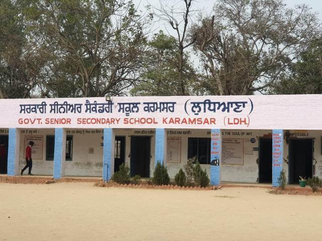 Government Senior Secondary School, Karamsar. Government Senior Secondary School, Karamsar.