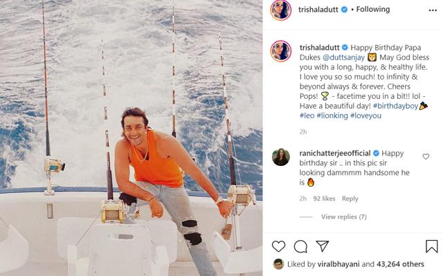 Trishala Dutt also shared a throwback picture of her father Sanjay Dutt. Trishala Dutt also shared a throwback picture of her father Sanjay Dutt.