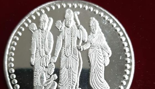 Silver coins will be given to the saints attending the Ram Temple event. (HT Photo ) Silver coins will be given to the saints attending the Ram Temple event. (HT Photo )