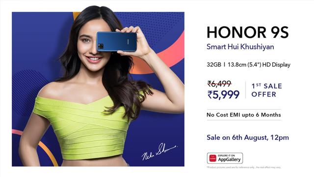 Priced at INR 6,499, the HONOR 9S will be available on Flipkar (HONOR) Priced at INR 6,499, the HONOR 9S will be available on Flipkar (HONOR)