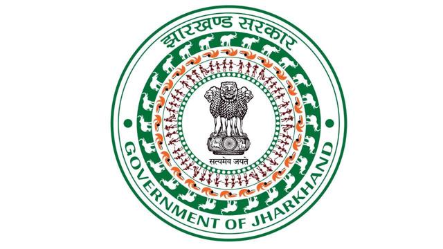 Terms And Conditions | Aahar Jharkhand