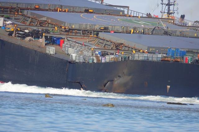 A section of the bulk carrier ship MV Wakashio, belonging to a Japanese company but Panamanian-flagged, ran aground on a reef, is pictured at the Riviere des Creoles, Mauritius, August 13, 2020. (REUTERS) A section of the bulk carrier ship MV Wakashio, belonging to a Japanese company but Panamanian-flagged, ran aground on a reef, is pictured at the Riviere des Creoles, Mauritius, August 13, 2020. (REUTERS)