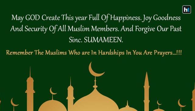 Muharram Whatsapp Messages Facebook Status Quotes And Sms To Wish Islamic New Year Or Al Hijri 1442 Hindustan Times