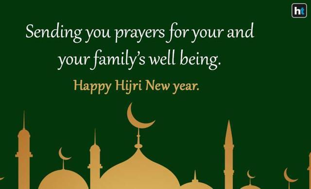 Muharram 2020 Whatsapp Messages Facebook Status Quotes And Sms To Wish Islamic New Year Or Al Hijri 1442 Hindustan Times