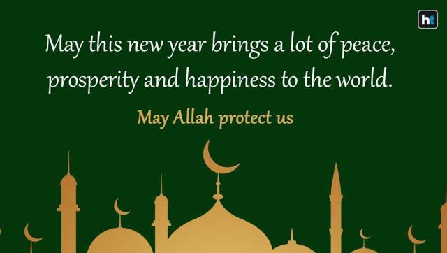 Muharram Whatsapp Messages Facebook Status Quotes And Sms To Wish Islamic New Year Or Al Hijri 1442 Hindustan Times
