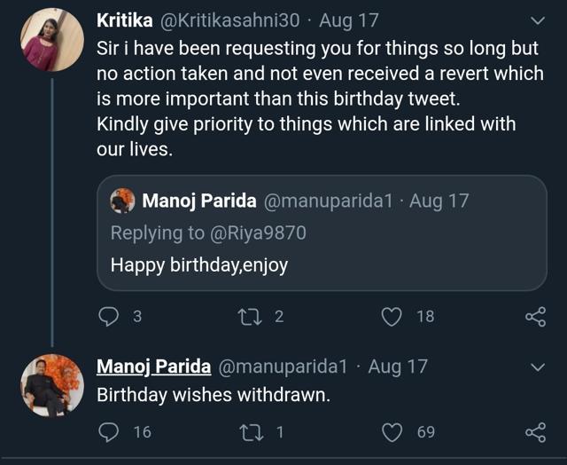 UT adviser Manoj Parida caught on the wrong foot.