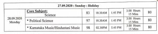 Karnataka Sslc Supplementary Exam Schedule Released At Kseeb Kar Nic In Hindustan Times