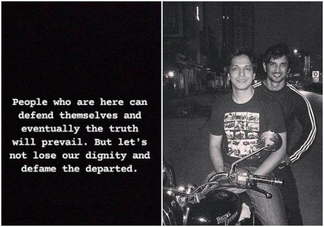 Mahesh Shetty’s message. Mahesh Shetty’s message.