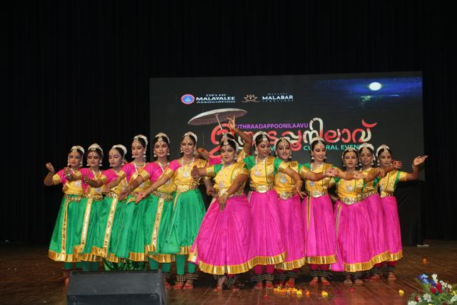Onam celebrations were held at Delhi’s Siri Fort Auditorium last year.