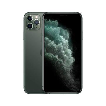 Performance-wise the iPhone 11 Pro Max is better Performance-wise the iPhone 11 Pro Max is better