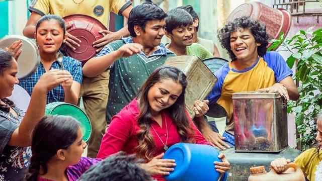 Rani Mukerji from Hichki Rani Mukerji from Hichki