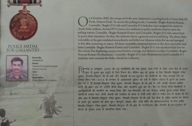 Article image Article image