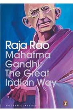 664pp, Rs 599; Penguin 664pp, Rs 599; Penguin