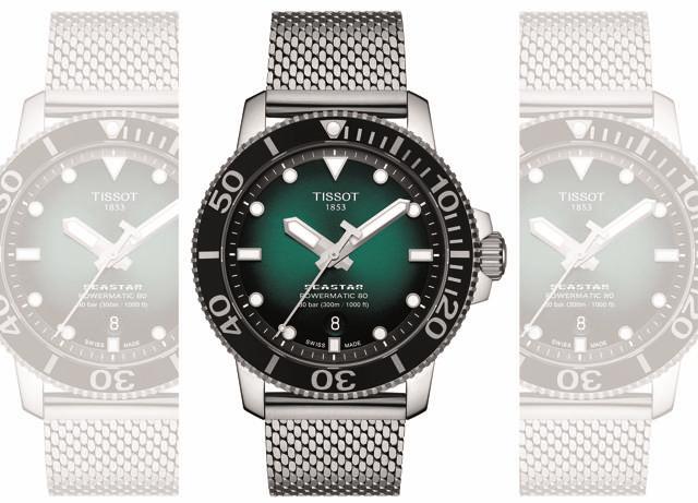 Chunky casual watches with metallic straps by Favre - Leuba