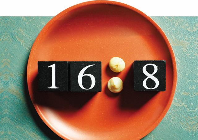 Doctors are skeptical of the claim that if the body is deprived of nutrition for 16 hours, it’ll burn fat to make up for the deprivation (Shutterstock) Doctors are skeptical of the claim that if the body is deprived of nutrition for 16 hours, it’ll burn fat to make up for the deprivation (Shutterstock)