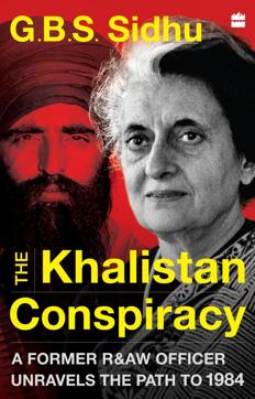 296pp, Rs599; HarperCollins 296pp, Rs599; HarperCollins