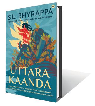 351pp, Rs 599; Westland 351pp, Rs 599; Westland