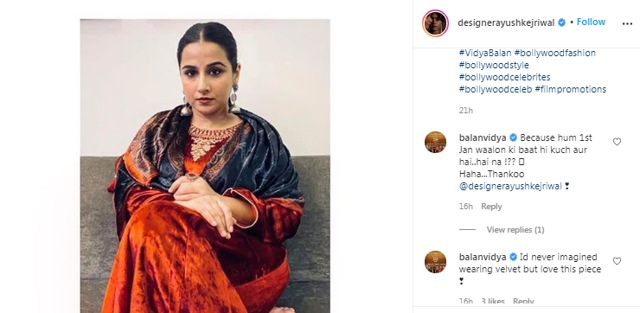 Vidya Balan’s comment on designer Ayush Kejriwal’s picture of her (Instagram/designerayushkejriwal)