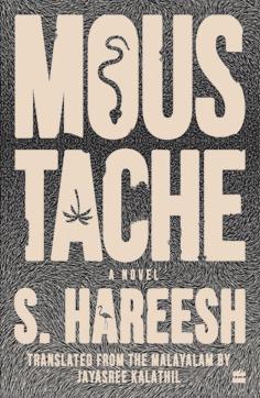 331pp, Rs 599; HarperCollins 331pp, Rs 599; HarperCollins