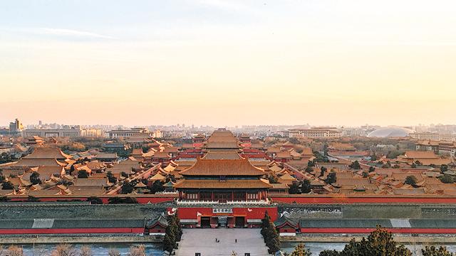 The Forbidden City seen from Jingshan Hill. The Forbidden City seen from Jingshan Hill.