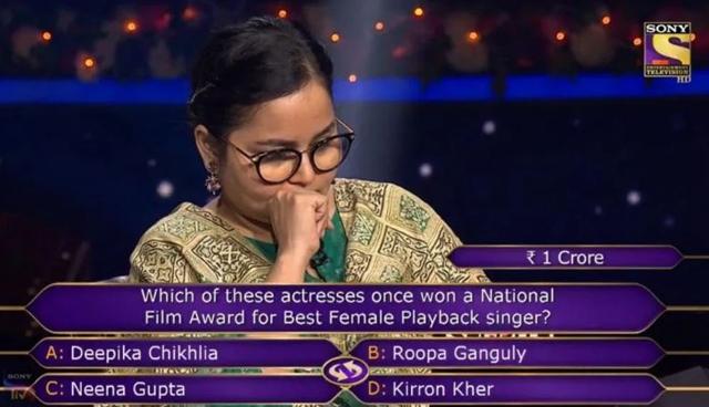 Kaun Banega Crorepati 12 Gets Its First Crorepati Can You Answer The Rs 1 Cr Question That Nazia Nasim Aced Hindustan Times Ghar baitho jeeto was added in this season as it become the blockbuster tv show. rs 1 cr question that nazia nasim aced