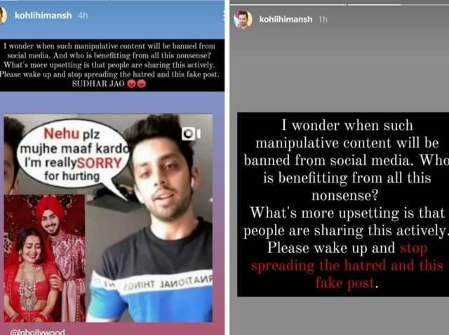 Screen grabs of Himansh’s instagram stories. Screen grabs of Himansh’s instagram stories.