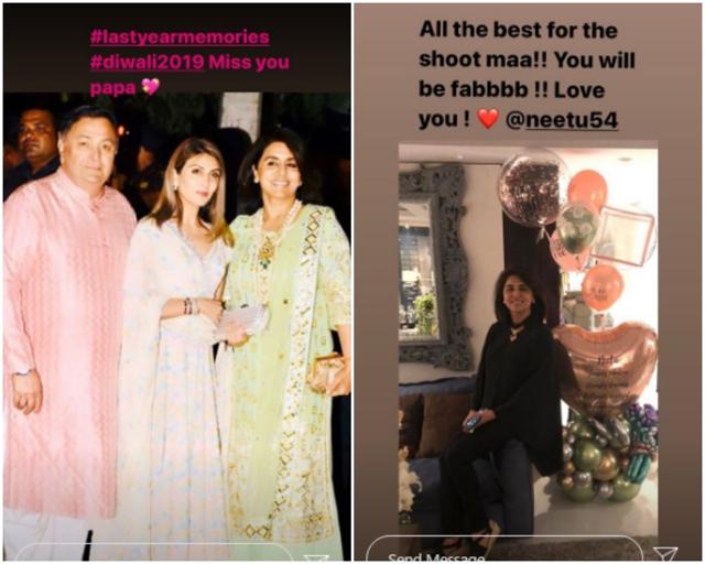 Riddhima and her famous parents. Riddhima and her famous parents.