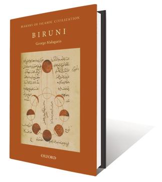 175pp, Rs 450; OUP 175pp, Rs 450; OUP