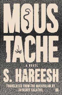 331pp, Rs 599; HarperCollins 331pp, Rs 599; HarperCollins