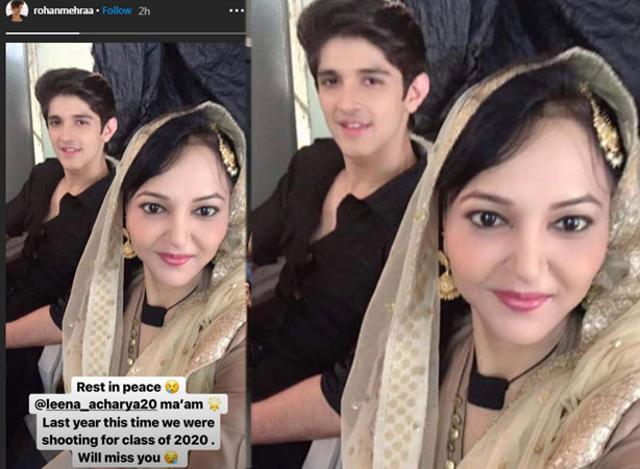 Rohan Mehraa shared a throwback picture with Leena Acharya on his Instagram Stories. Rohan Mehraa shared a throwback picture with Leena Acharya on his Instagram Stories.