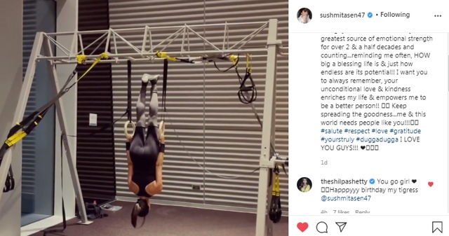 Shilpa Shetty Kundra’s comment on Sushmita Sen’s Instagram video (Instagram/sushmitasen47)