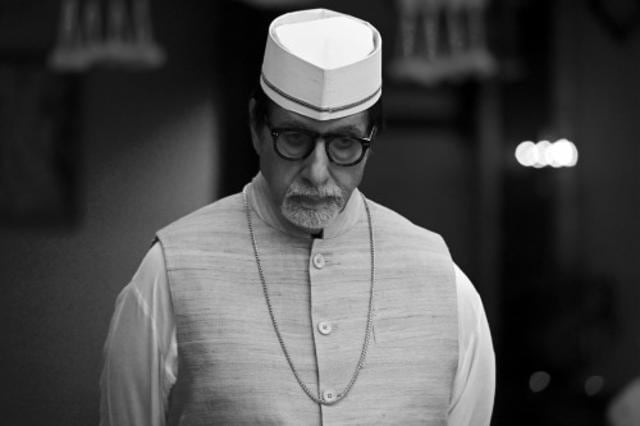 Amitabh Bachchan takes a moment for himself. Amitabh Bachchan takes a moment for himself.