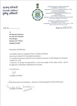 The letter sent by Suvendu Adhikari. (Sourced) The letter sent by Suvendu Adhikari. (Sourced)