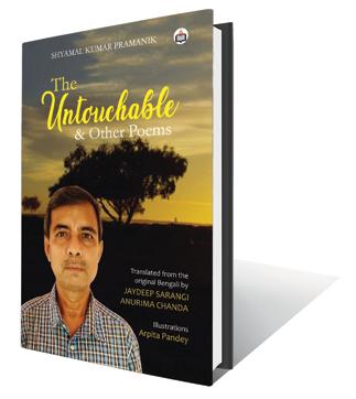 91pp, Rs 295; Authorspress 91pp, Rs 295; Authorspress