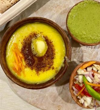 Middle-Eastern lentil soup with mint pesto. Middle-Eastern lentil soup with mint pesto.