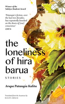 240pp, Rs 450; Pan Macmillan 240pp, Rs 450; Pan Macmillan