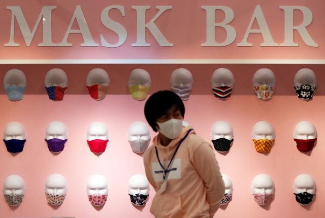 Face masks are displayed at Tokyo Mask Land, a face-mask theme exhibition and its speciality shop, amid the coronavirus disease (COVID-19) outbreak, in Yokohama, Japan. (REUTERS) Face masks are displayed at Tokyo Mask Land, a face-mask theme exhibition and its speciality shop, amid the coronavirus disease (COVID-19) outbreak, in Yokohama, Japan. (REUTERS)