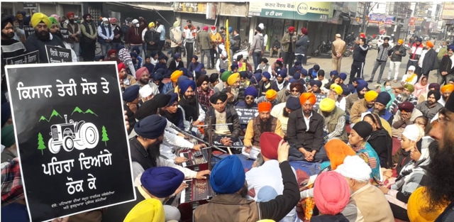 Protests at Patiala’s Anardana Chowk (HT Photos/Bharat Bhushan)